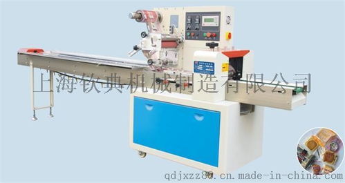 上海欽典機械制造有限公司 專業包裝設備供應商與計算機軟硬件批發服務